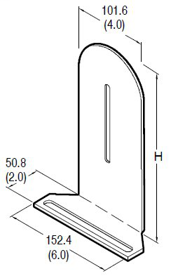 60-2719 Soporte de ajuste de altura vertical del reflector (2 x 10 pulg.)